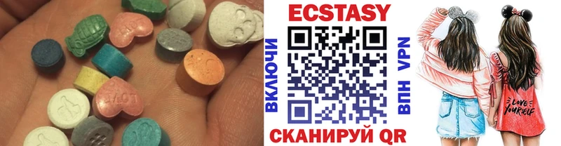 Ecstasy Punisher  Черняховск 