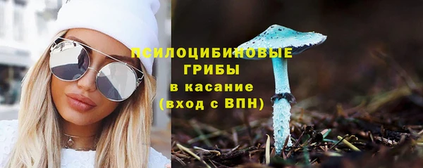 МДМА Баксан
