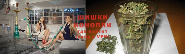 МДМА Баксан