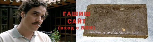 МДМА Баксан