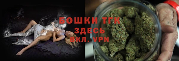 MDMA Балахна