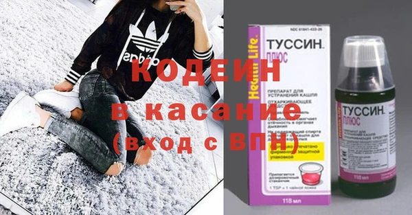 МДМА Баксан