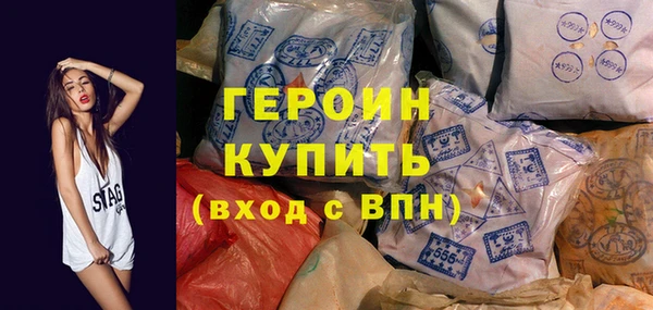 МДМА Баксан