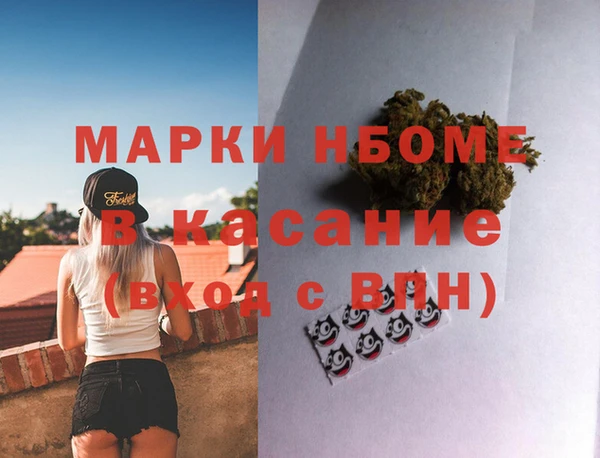 МДМА Баксан