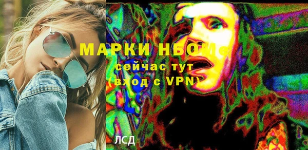 МДМА Баксан