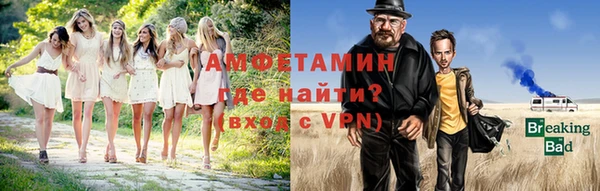 МДМА Баксан