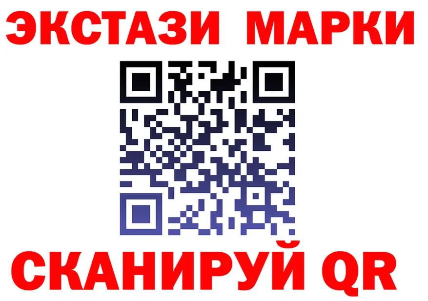 Что такое наркотики  формула Черняховск